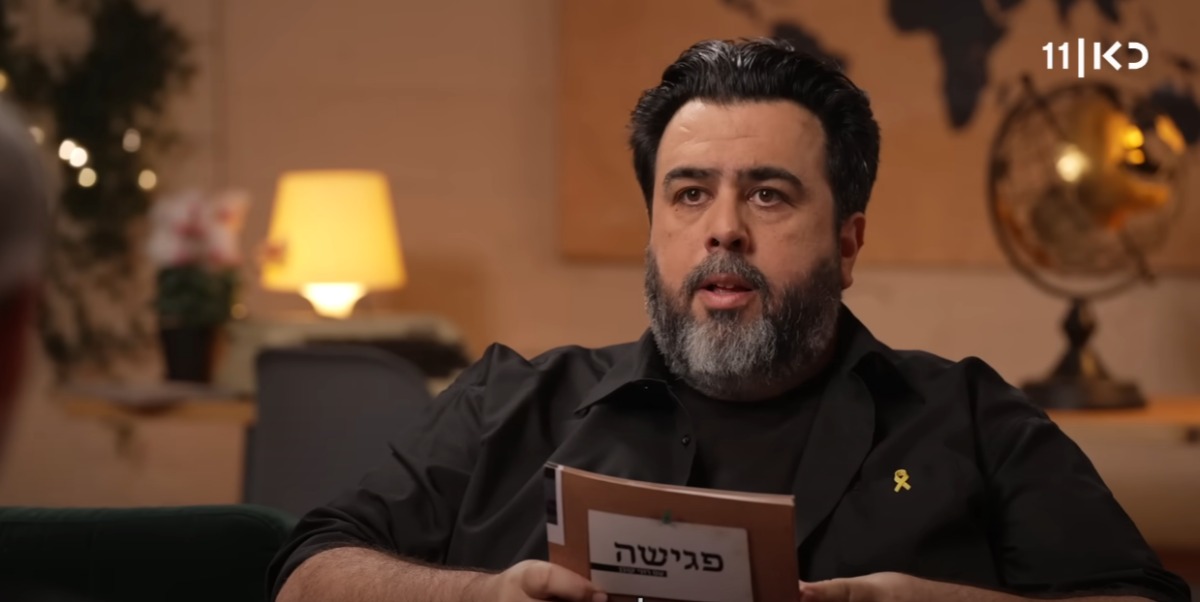 רוני קובן