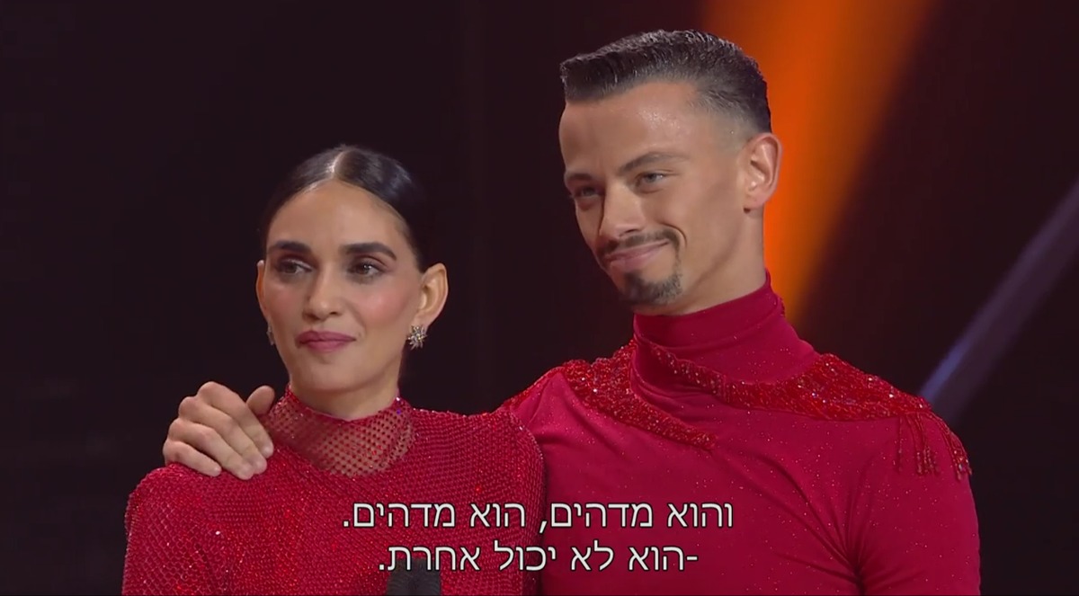 רוקדים עם כוכבים. מה ההבדל? הכל