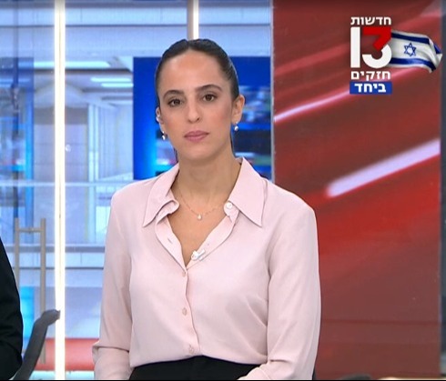 רותם ישראל בתכנית הבוקר