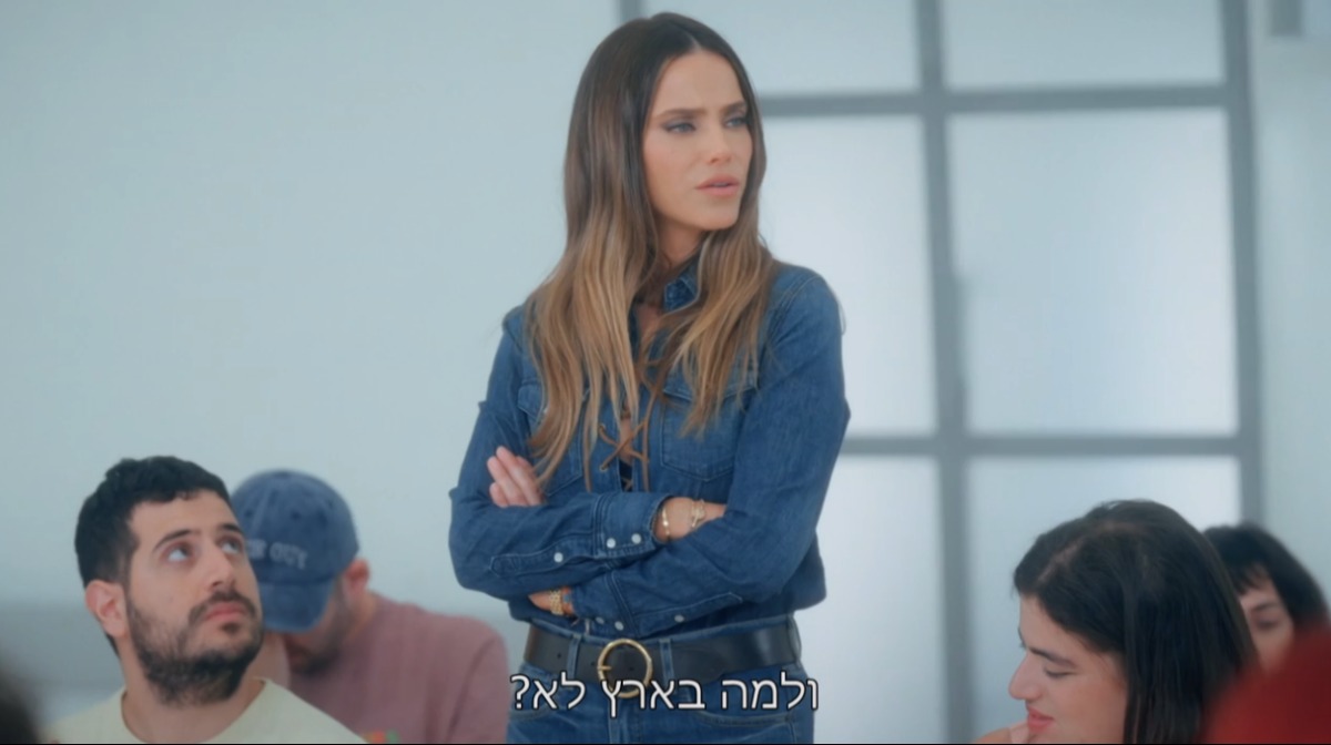 רותם סלע, ריאיון מיוחד