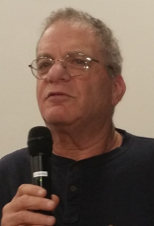 רמי שני עוזב