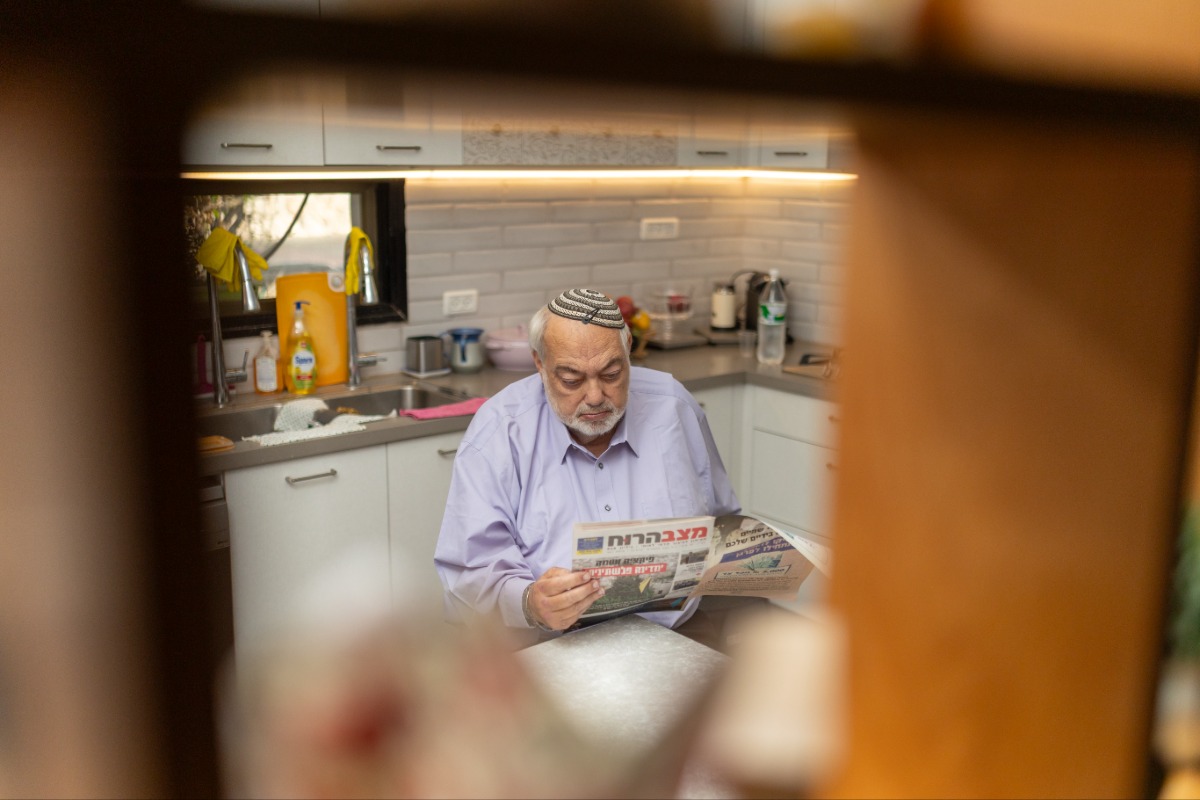 שאול יהלום
