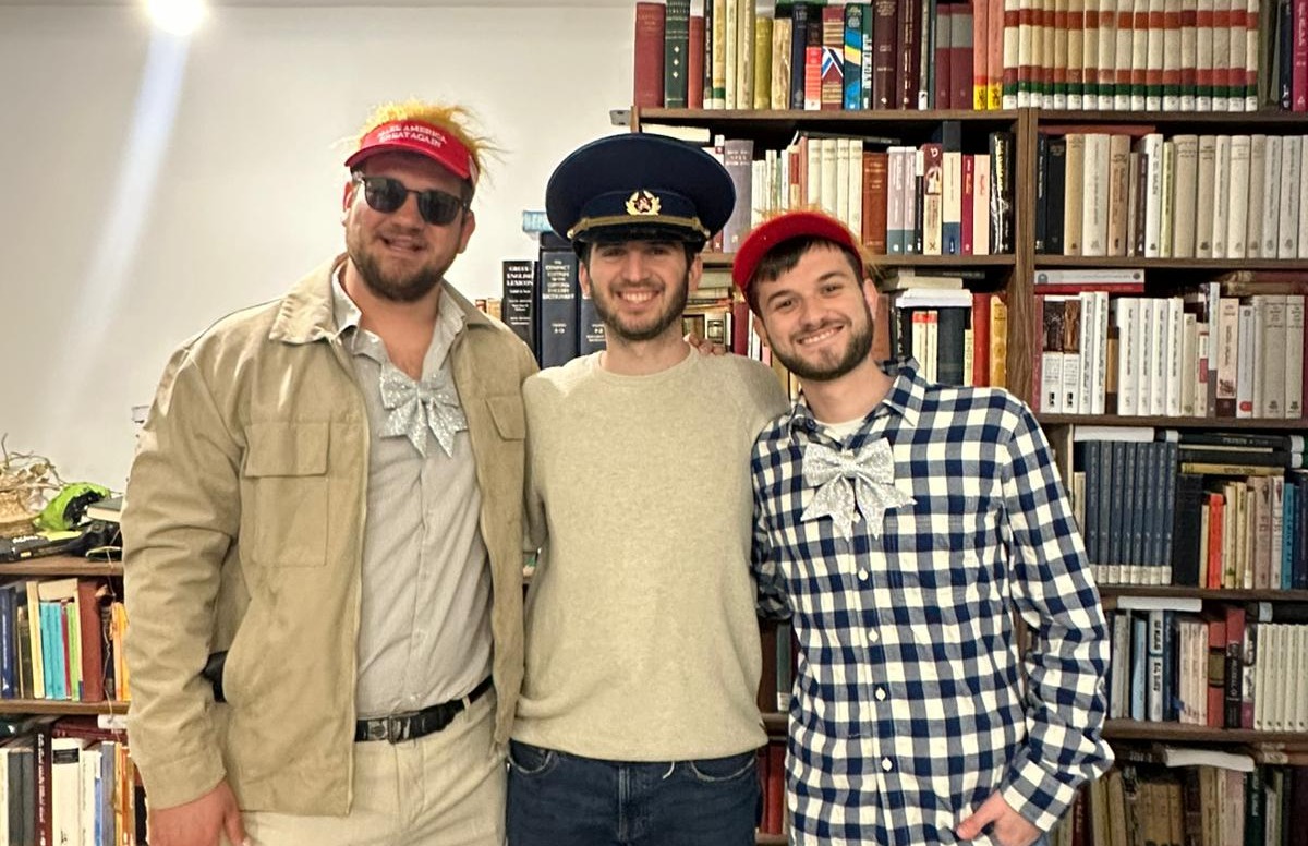 שחר ציטרון וחברים
