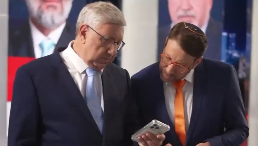 שלזינגר וברדוגו, מתוך הפרומו