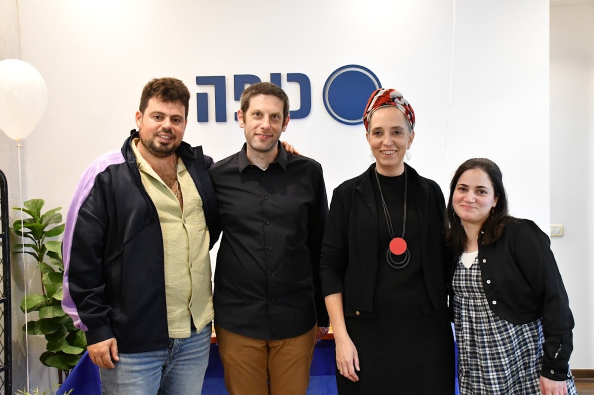 שמחה ברנס עורכת האתר, עדי מאמו שוורץ ובעז נכטשטרן בעלי האתר, ישועה תורג
