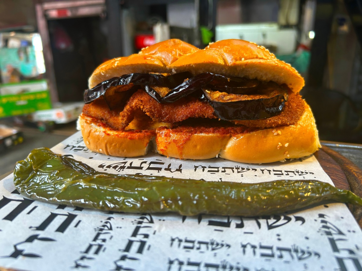 שניצל בחלה