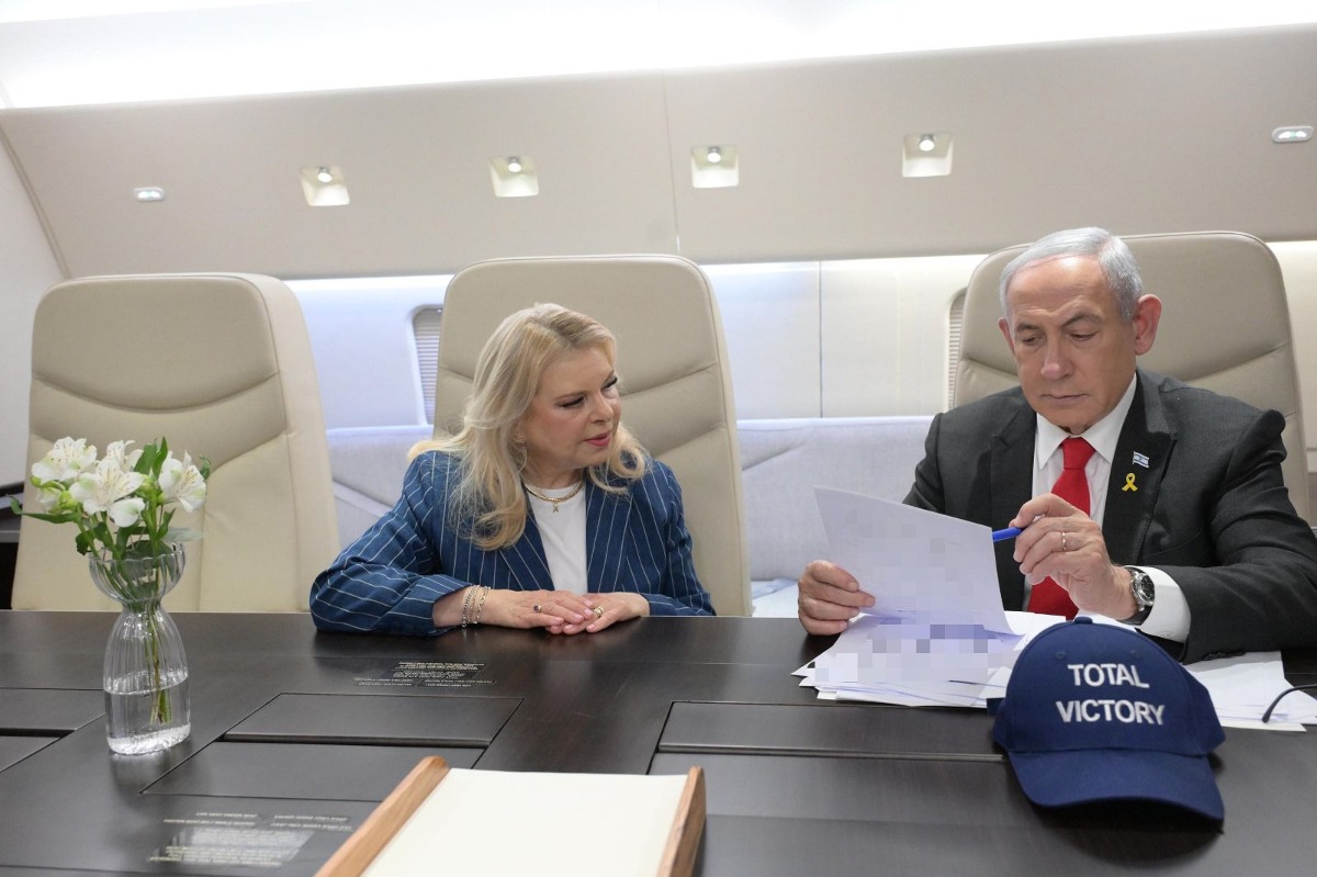 שרה ובנימין נתניהו