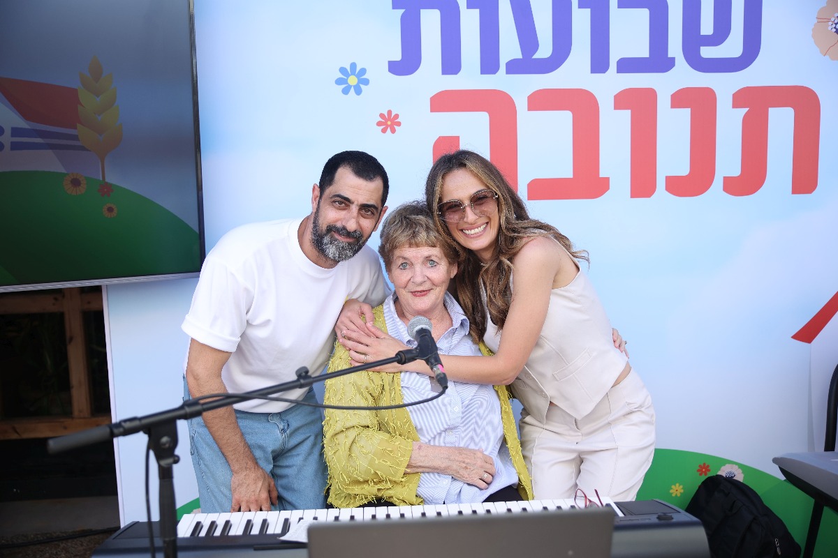 שרה