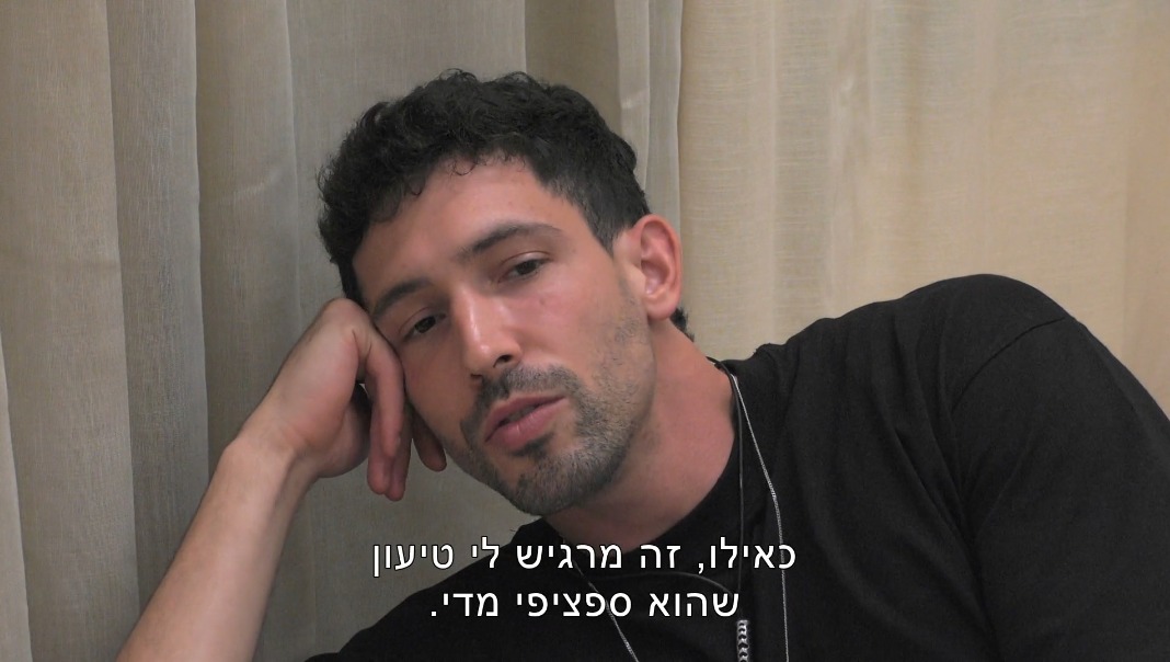 תום, ניהל את הסיטואציה בצורה מדהימה