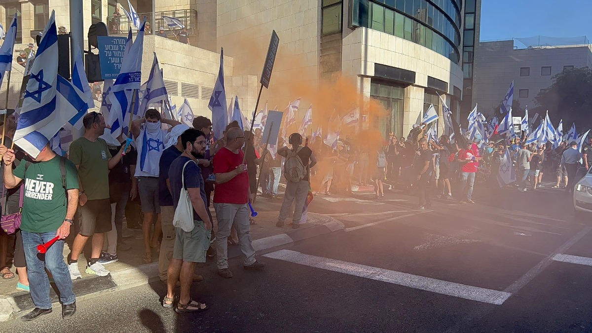 מחאה בקרית הממשלה בחיפה