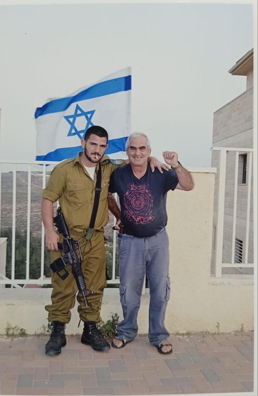 עופר פיירמן הי"ד