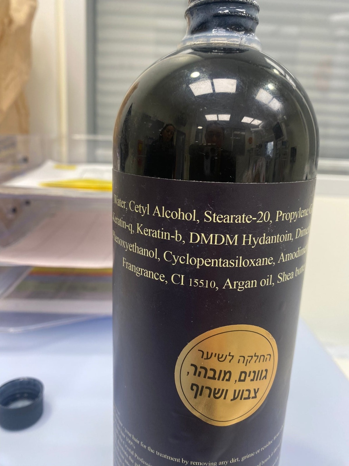 ריקול