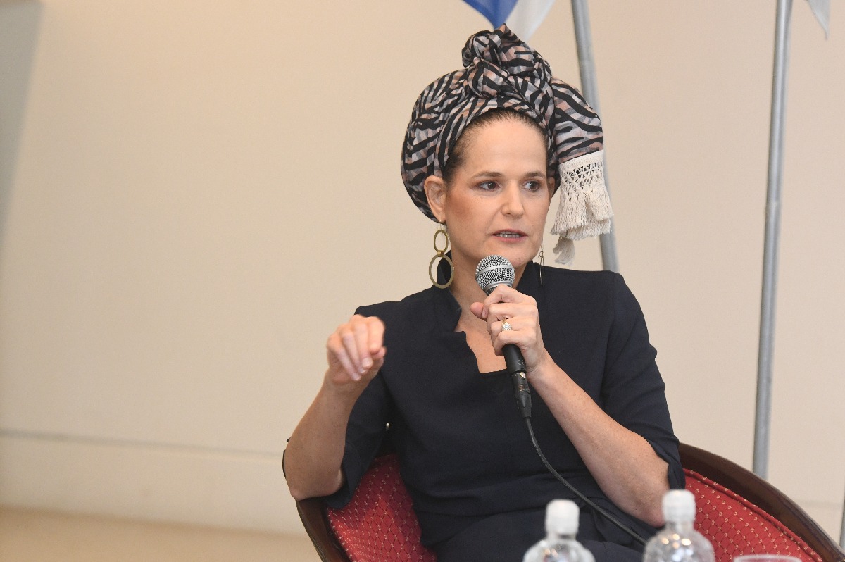 כנס צהר
