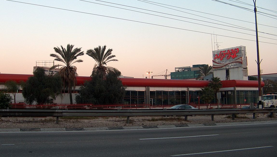 מפעלי קוקה קולה