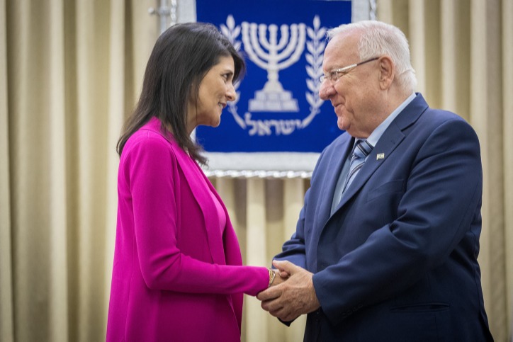 אחת התומכות הגדולות של ישראל