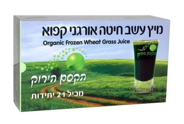 ריקול למוצר