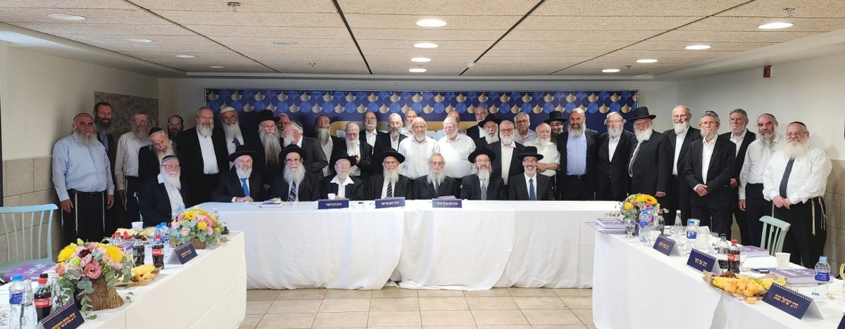 ועדת הרבנים יחד עם המועמדים