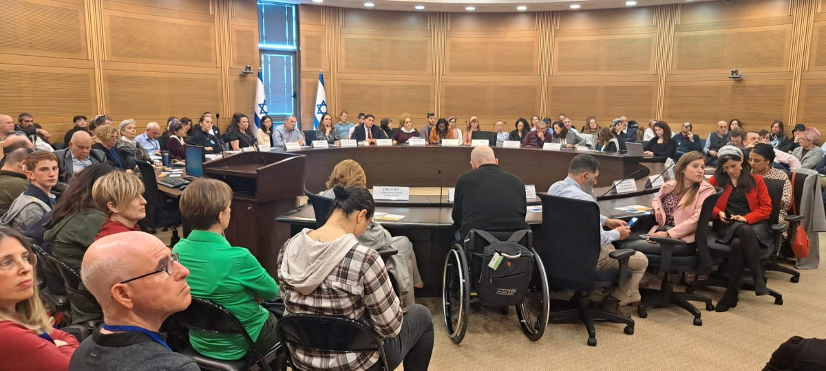 כנס בנושא המאבק באבדנות