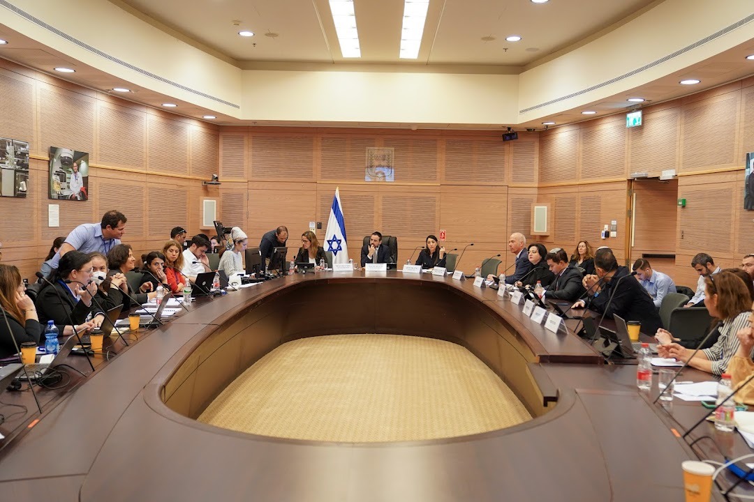 וועדת הבריאות