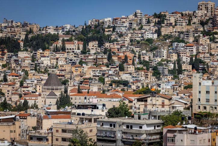 נצרת