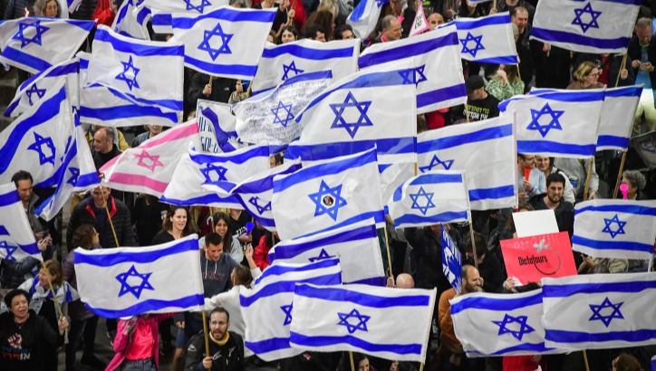 הפגנות על הרפורמה