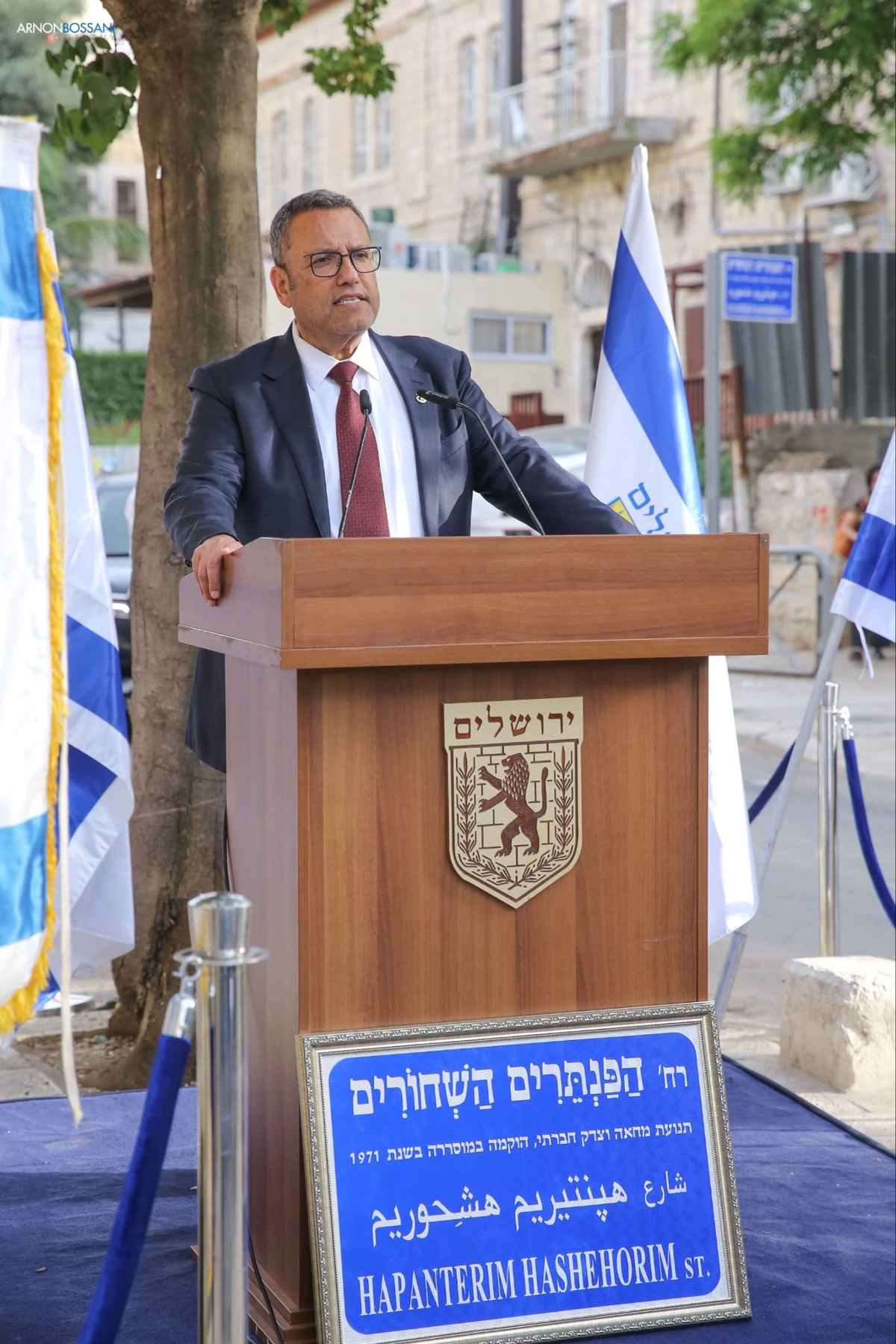 סמטת 