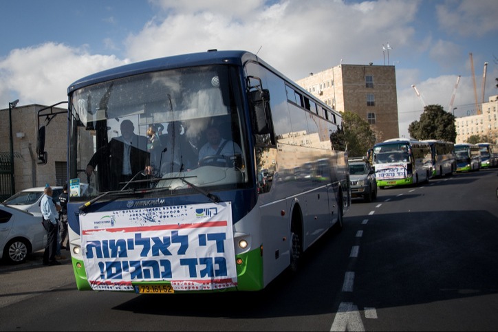 מחאת נהגי האוטובס, 2018