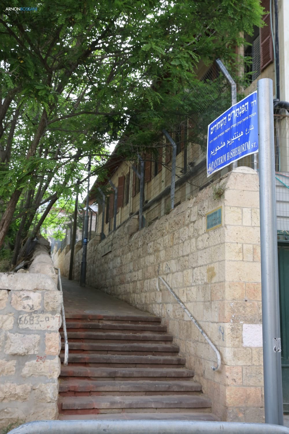 סמטת 