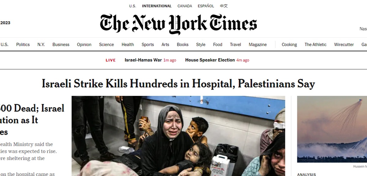 הכותרת הראשית בניו יורק טיימס:  "תקיפה ישראלית הרגה מאות אנשים" 