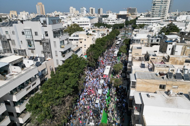 ההפגנה בתל אביב