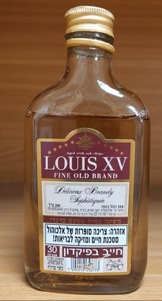 ריקול