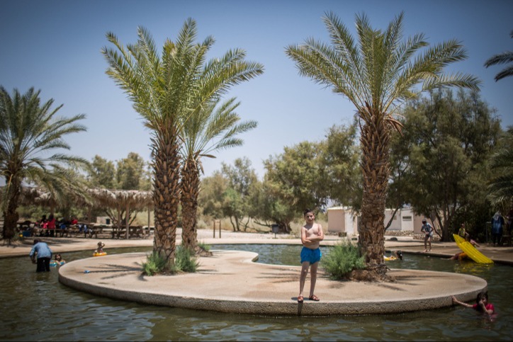 עיינות צוקים