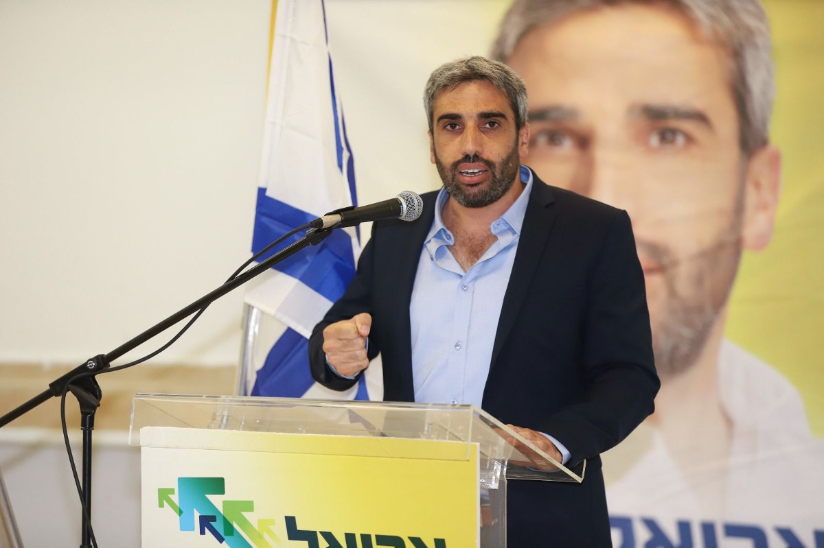 יאיר שטבון, מתמודד לראשות עיריית אריאל