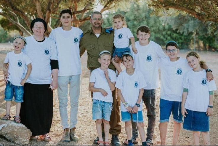 הקצין הטרי ומשפחתו