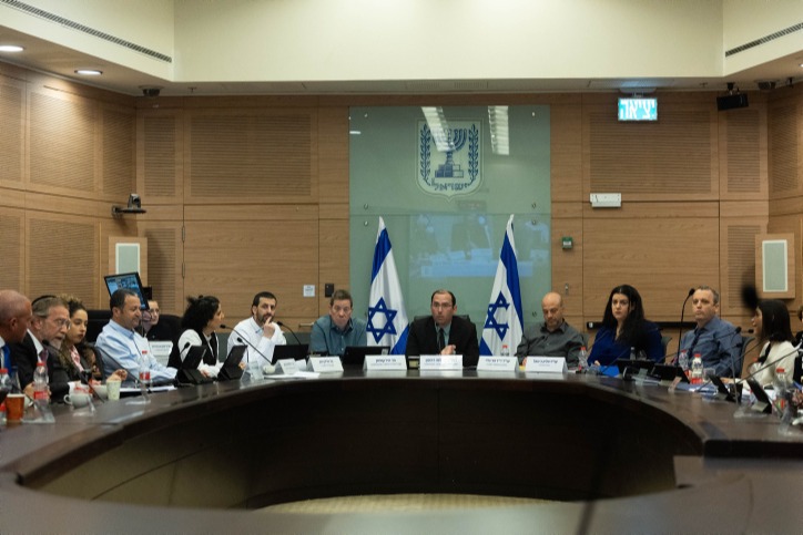 ועדת חוקה התכנסה