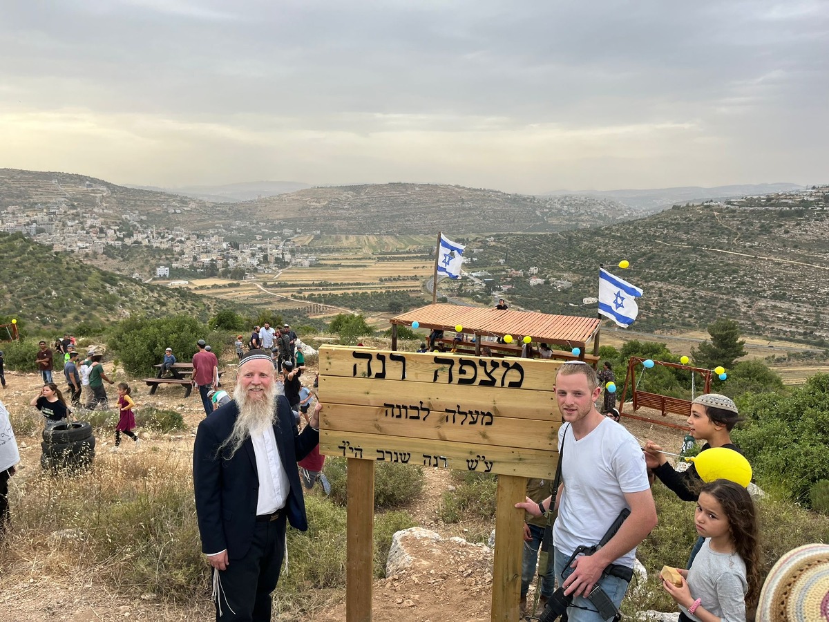מיזמים לזכר רנה שנרב הי"ד