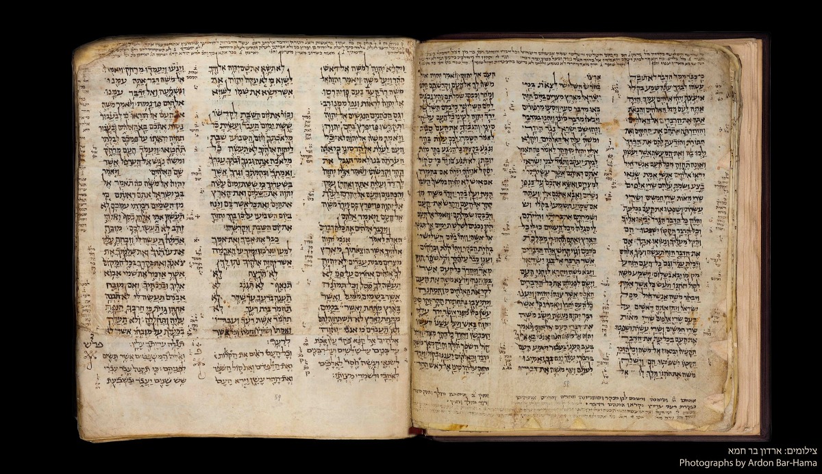 עשרת הדיברות בספר התנ"ך