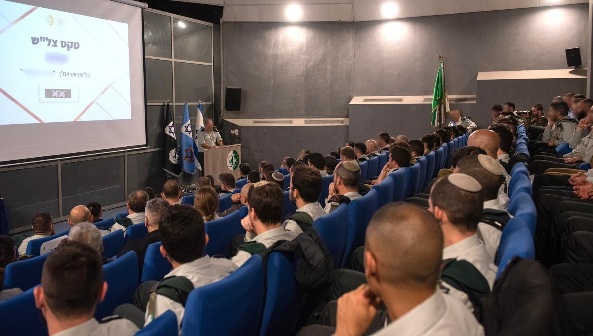 טקס הענקת הצל"ש