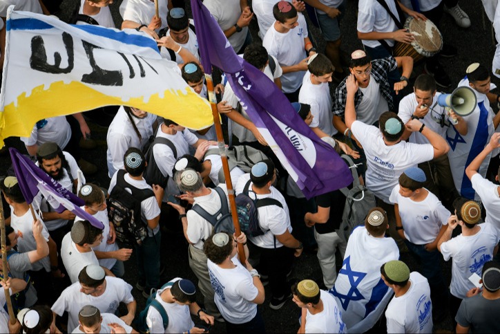 ריקוד דגלים