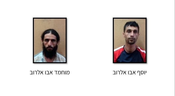החשודים שנעצרו