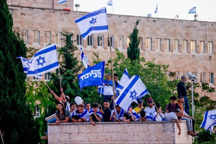 הפגנת המיליון, הפגנת הימין