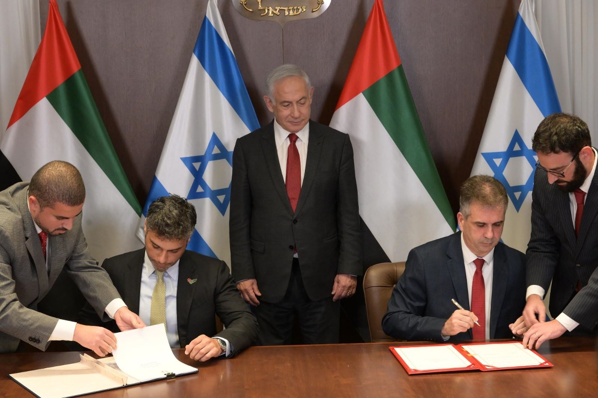 נכנס לתוקפו הסכם אזור הסחר החופשי בין ישראל לאמירויות