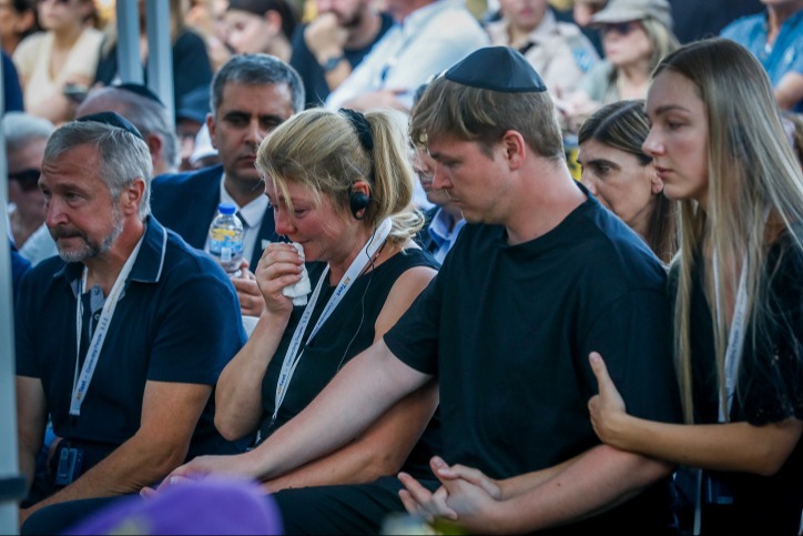 לווייתו של מקסים ז"ל