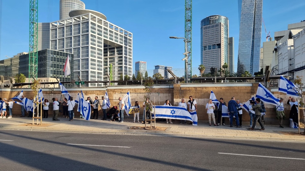 שרשרת אנושית של קצינים בכירים לאחדות צה"ל ומשרתי המילואים