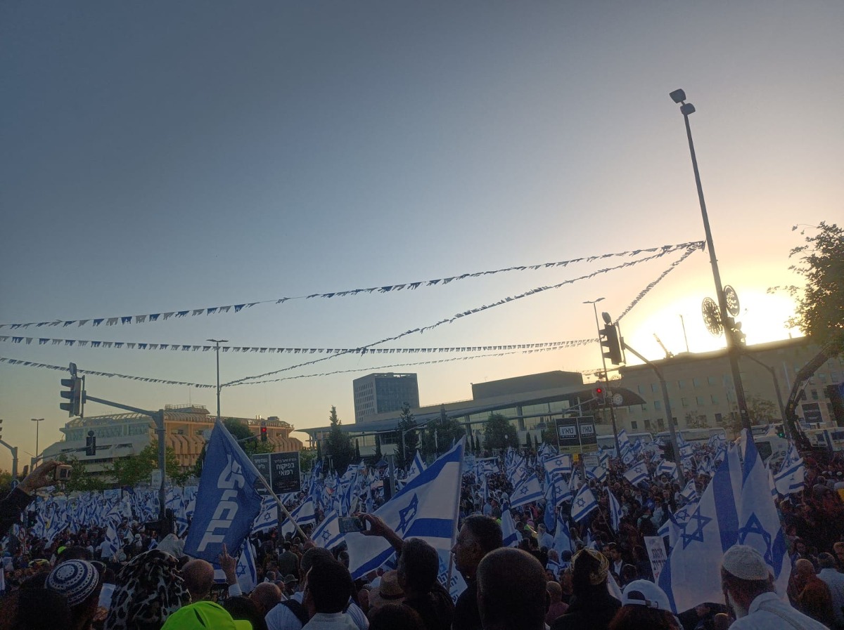ההפגנה בעד הרפורמה משפטית
