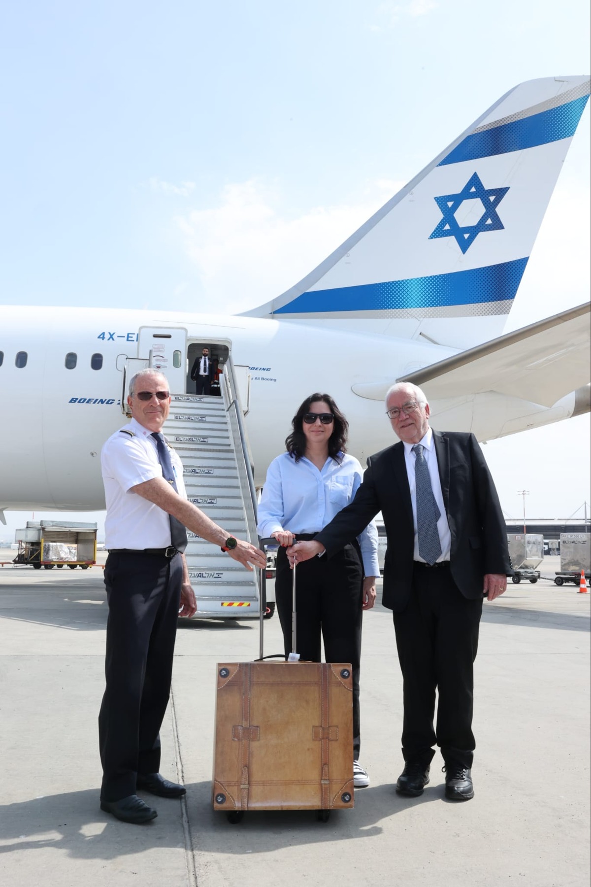 הספר נחת