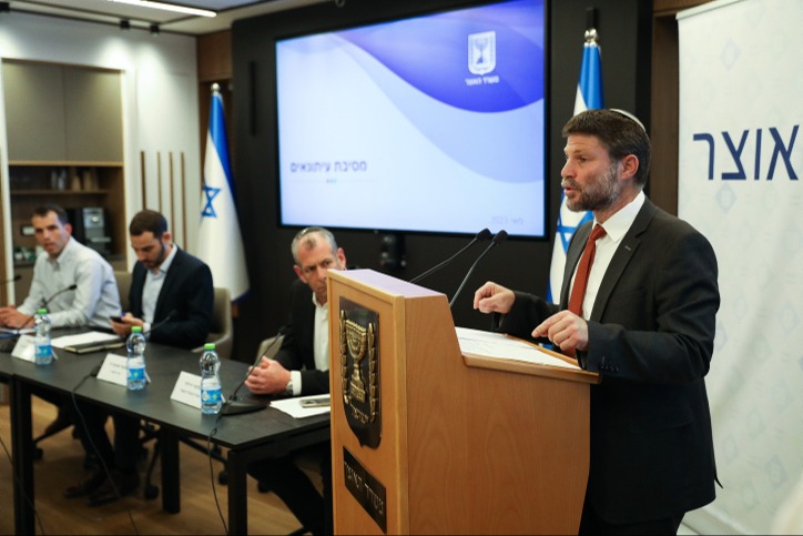 סמוטריץ