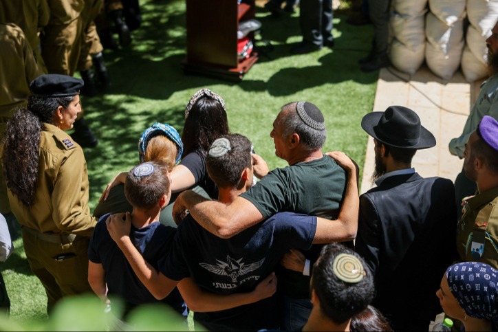 הלווייתו של שילה יוסף אמיר