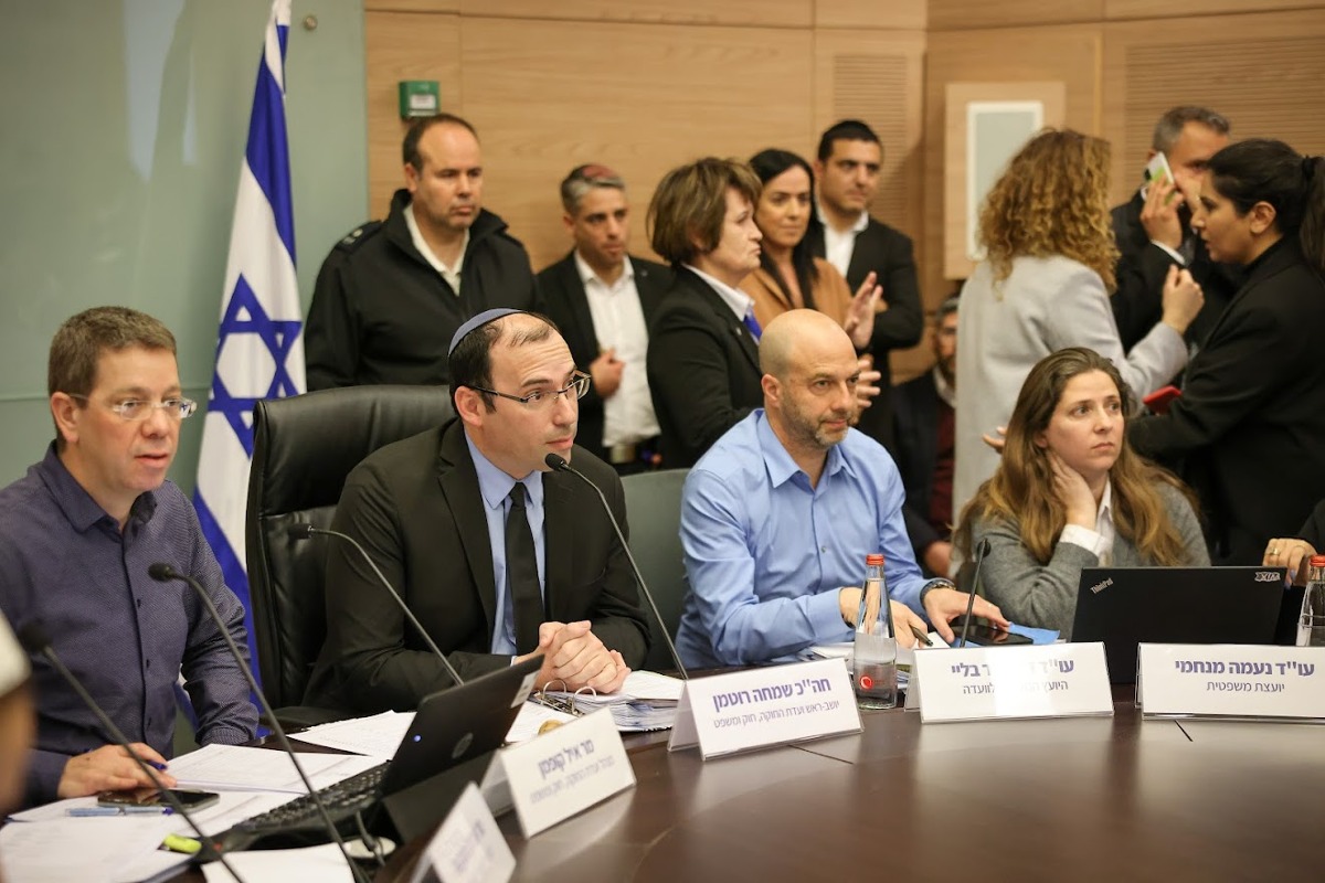 וועדת החוקה