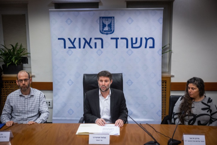 משרד האוצר מתקצב את הביטוח הלאומי ב-70 מליארד שקלים בשנה
